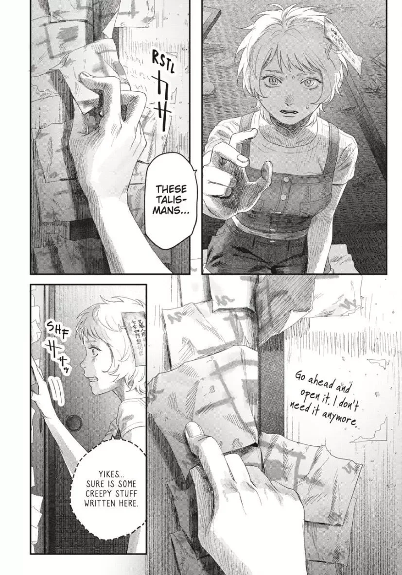 Hikaru Ga Shinda Natsu - Chapter 34 Page 16