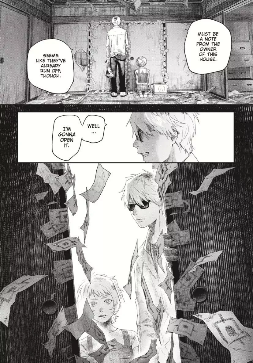 Hikaru Ga Shinda Natsu - Chapter 34 Page 17