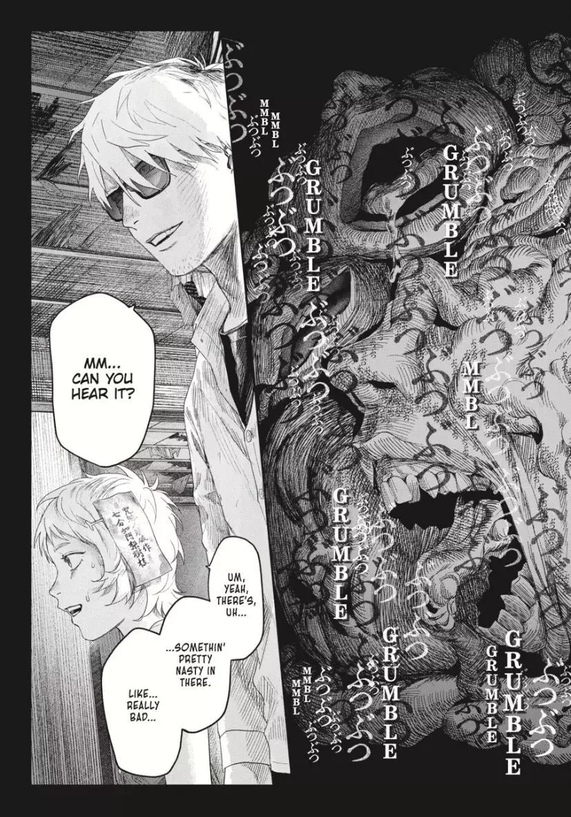 Hikaru Ga Shinda Natsu - Chapter 34 Page 19