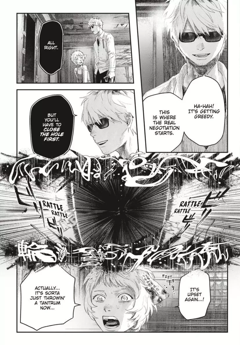Hikaru Ga Shinda Natsu - Chapter 34 Page 24