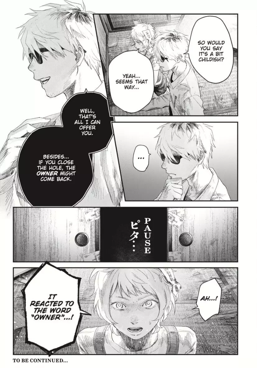 Hikaru Ga Shinda Natsu - Chapter 34 Page 25