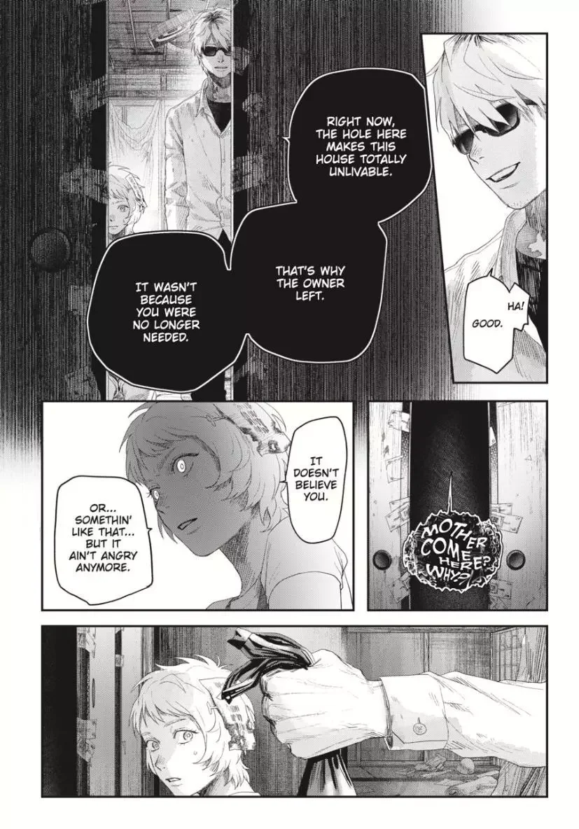 Hikaru Ga Shinda Natsu - Chapter 34 Page 27