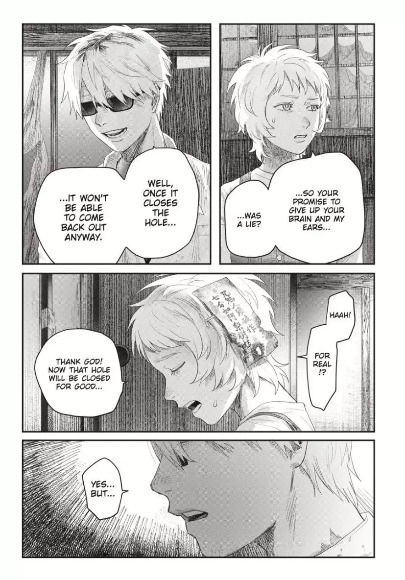 Hikaru Ga Shinda Natsu - Chapter 34 Page 34