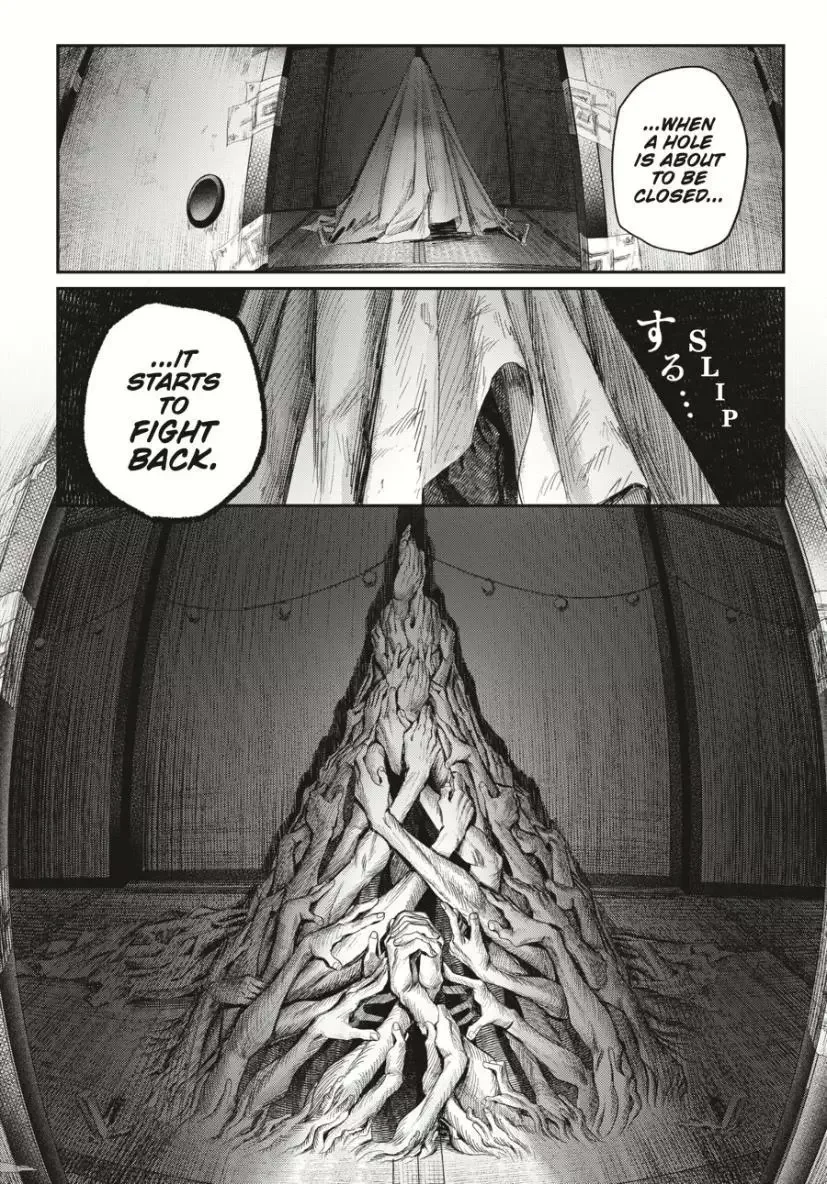 Hikaru Ga Shinda Natsu - Chapter 34 Page 35