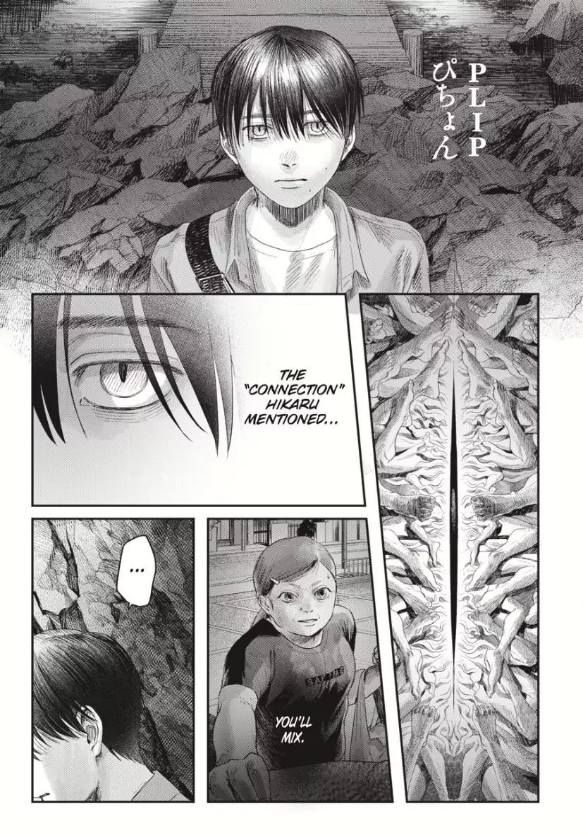 Hikaru Ga Shinda Natsu - Chapter 34 Page 36
