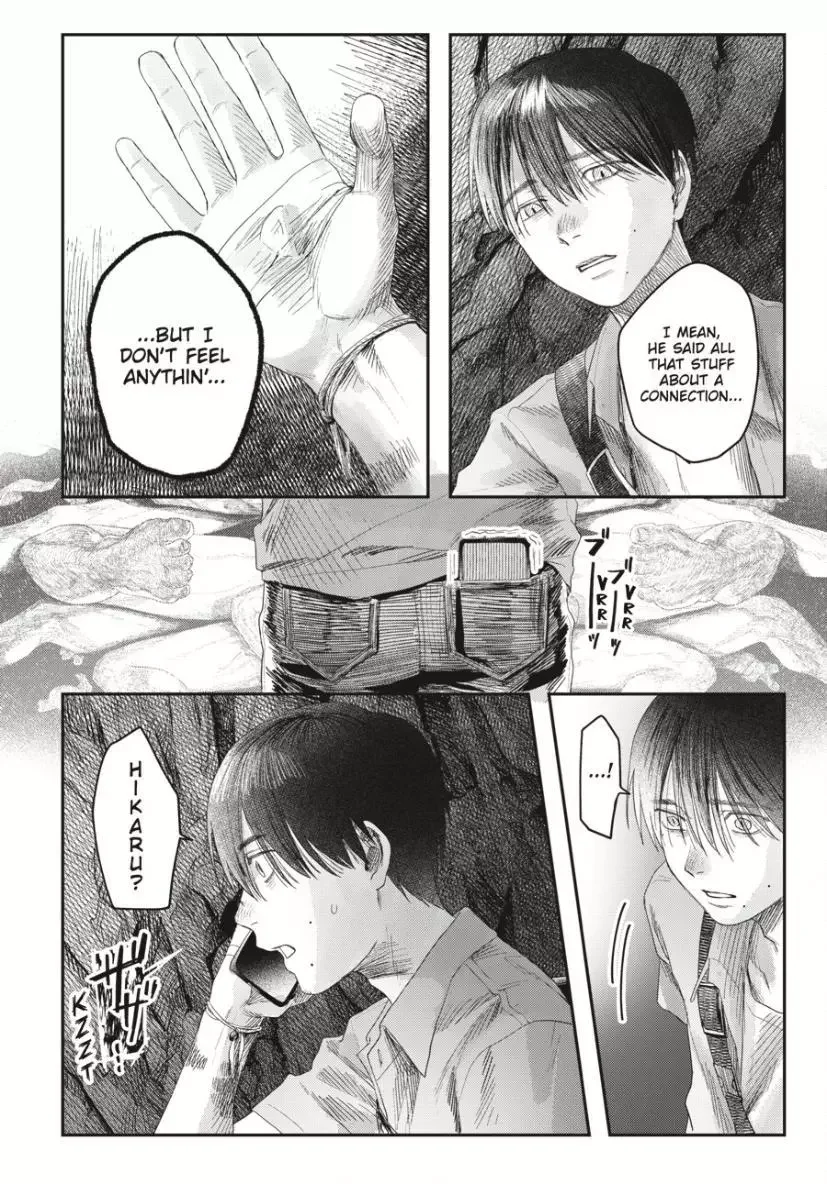 Hikaru Ga Shinda Natsu - Chapter 34 Page 37