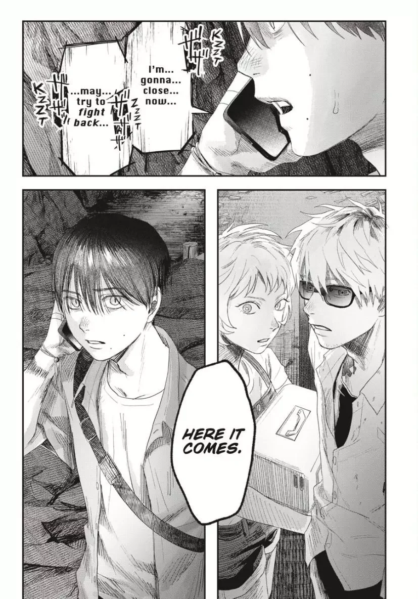 Hikaru Ga Shinda Natsu - Chapter 34 Page 38