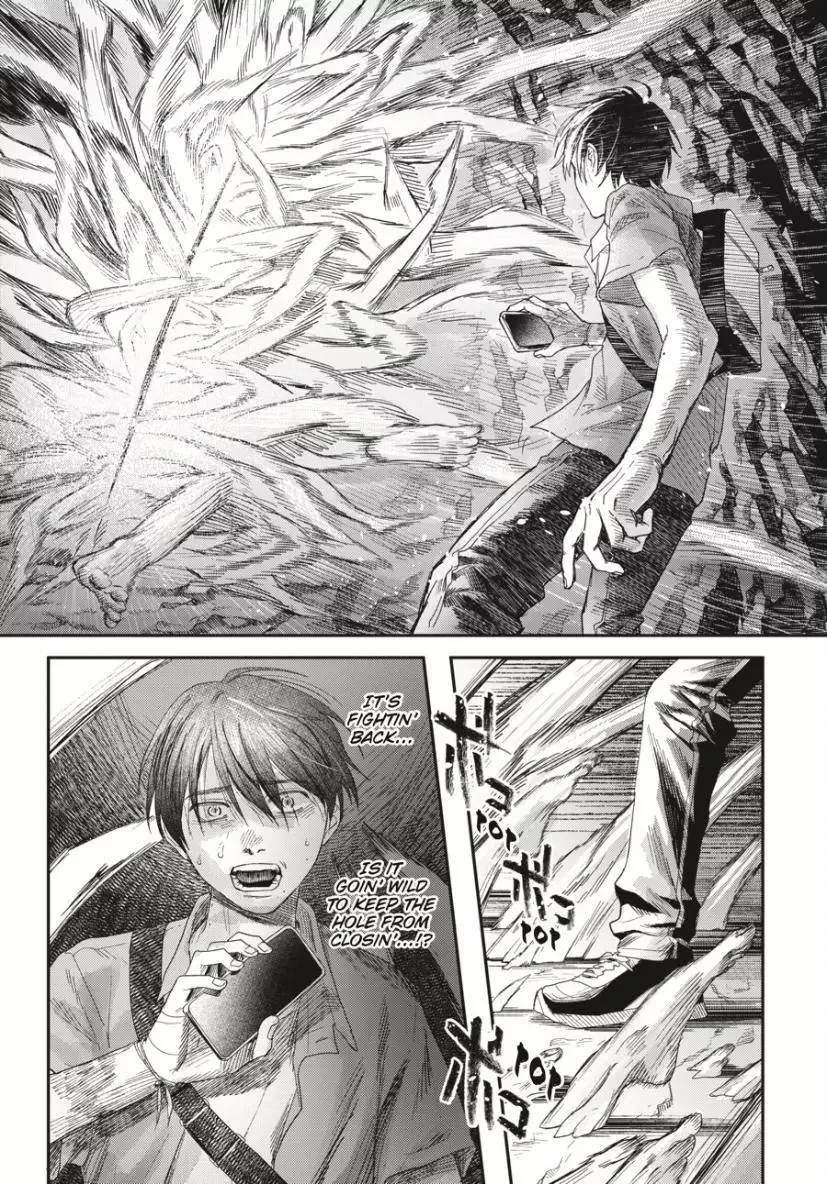 Hikaru Ga Shinda Natsu - Chapter 35 Page 4