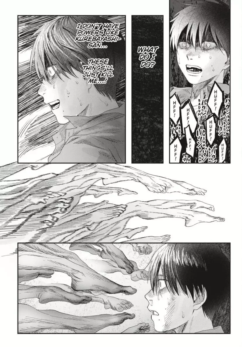 Hikaru Ga Shinda Natsu - Chapter 35 Page 5