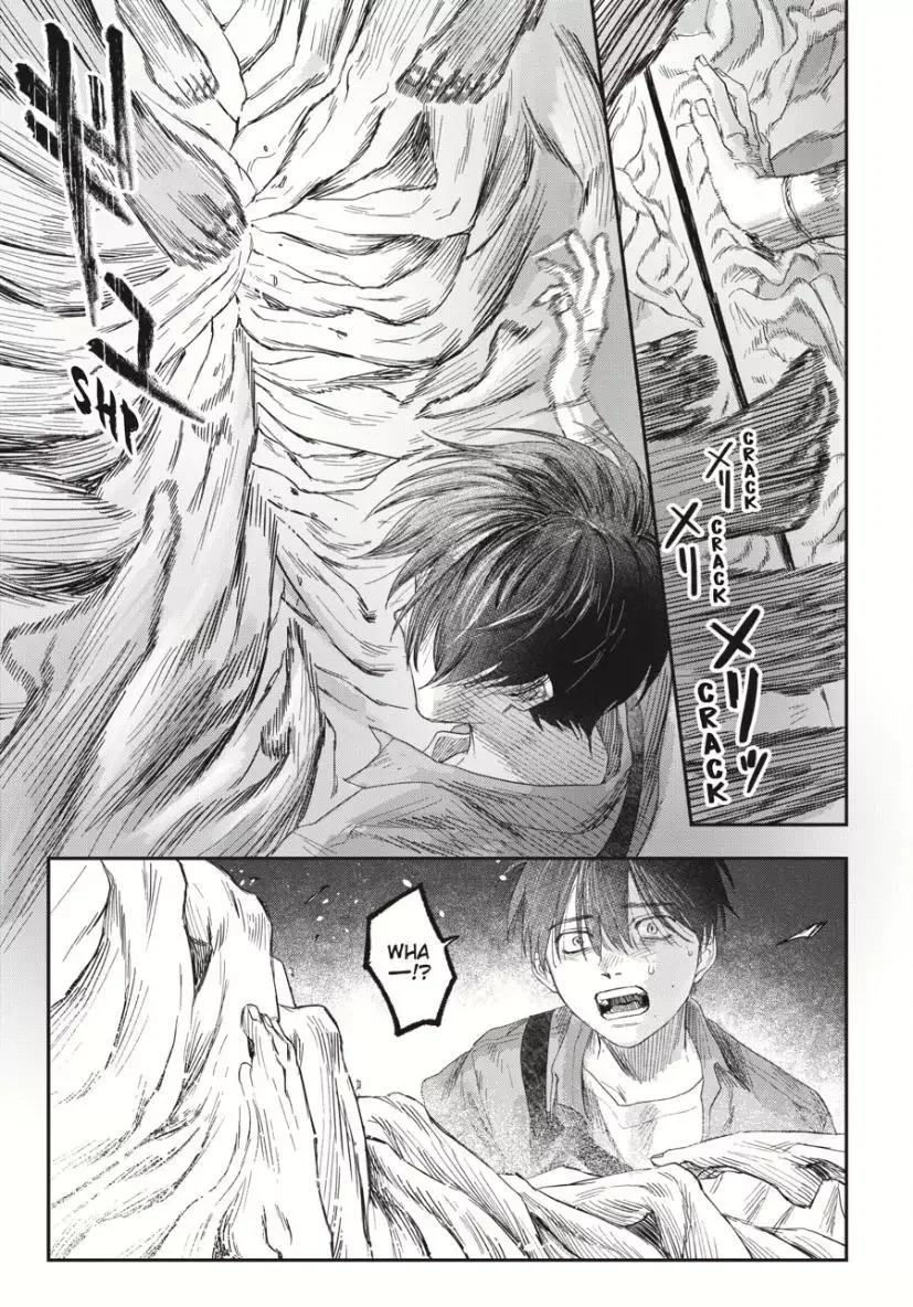 Hikaru Ga Shinda Natsu - Chapter 35 Page 8