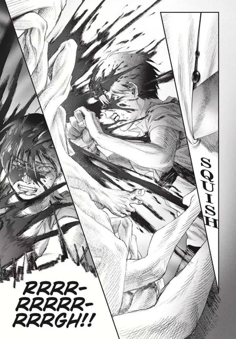 Hikaru Ga Shinda Natsu - Chapter 35 Page 12