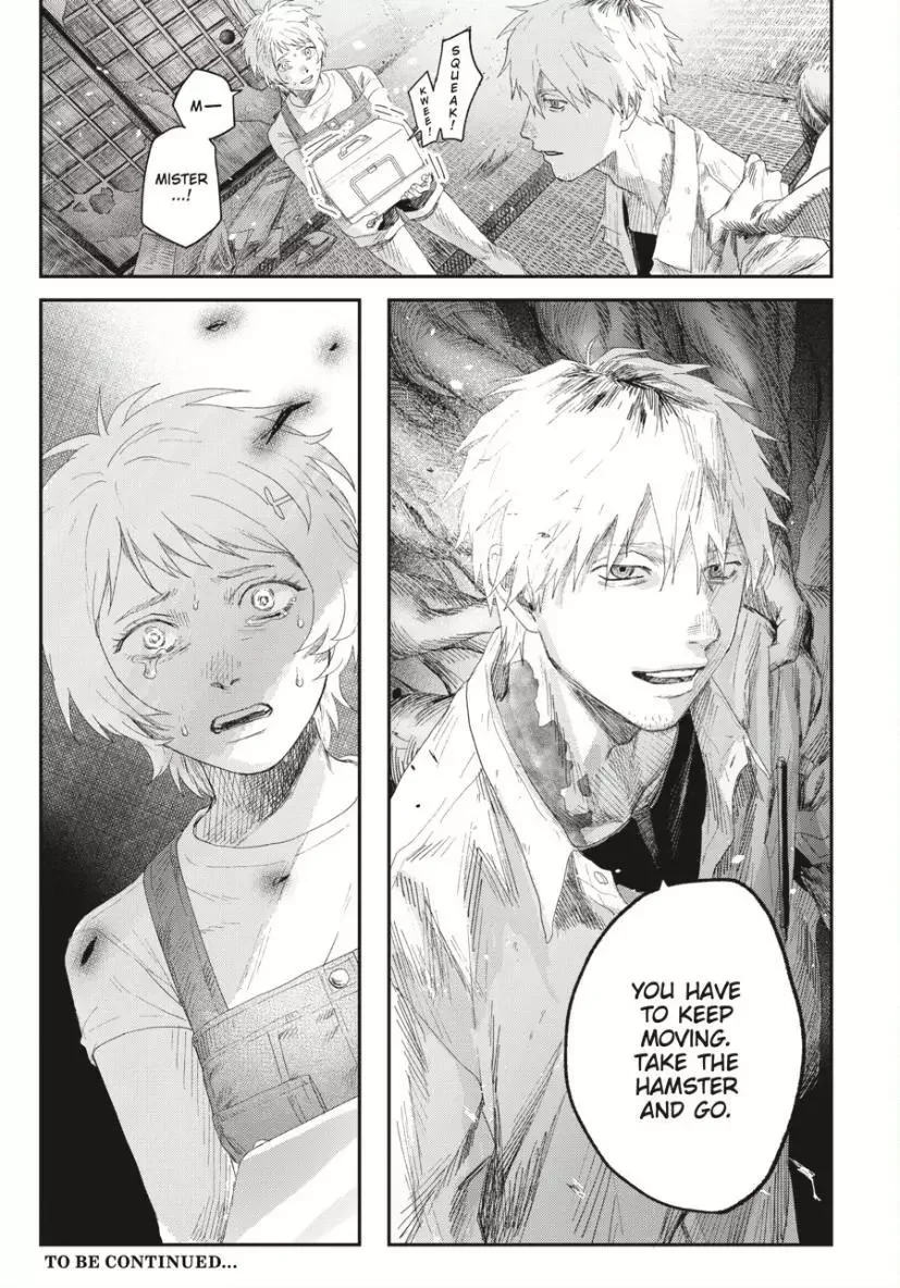 Hikaru Ga Shinda Natsu - Chapter 35 Page 23