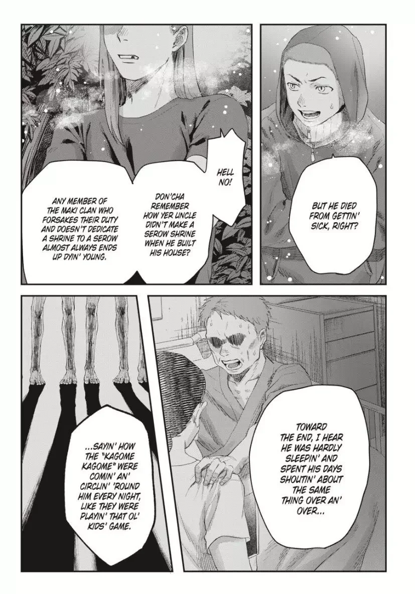 Hikaru Ga Shinda Natsu - Chapter 35 Page 28