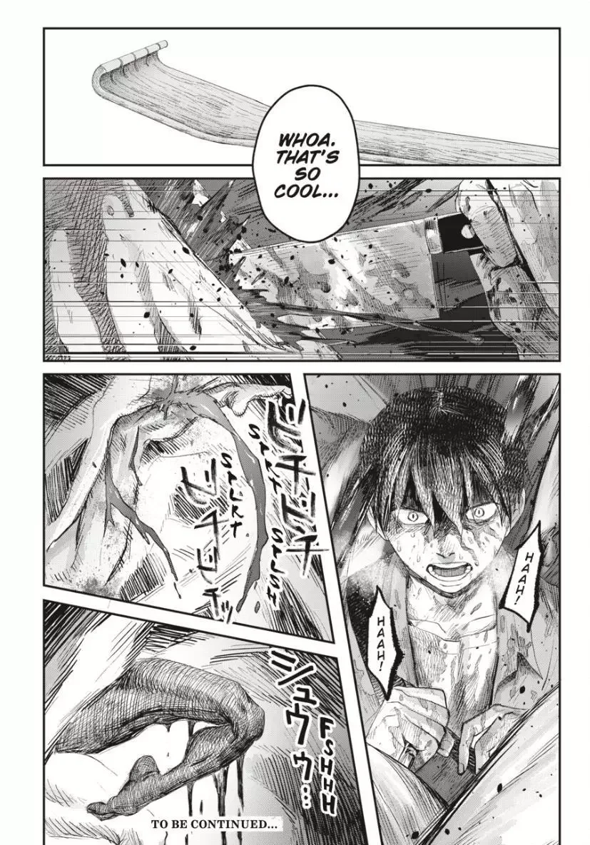 Hikaru Ga Shinda Natsu - Chapter 35 Page 32
