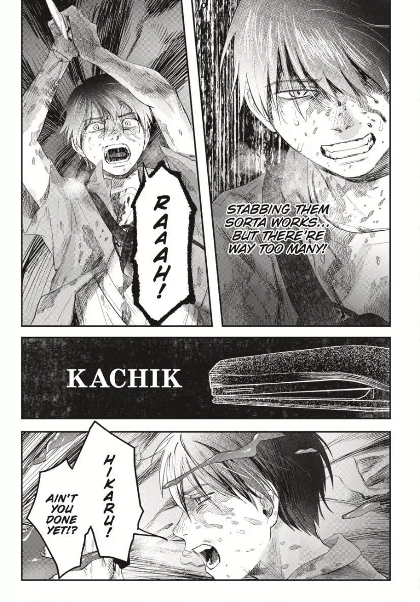 Hikaru Ga Shinda Natsu - Chapter 35 Page 35