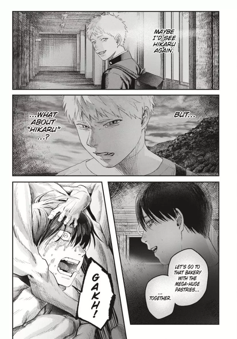 Hikaru Ga Shinda Natsu - Chapter 35 Page 39