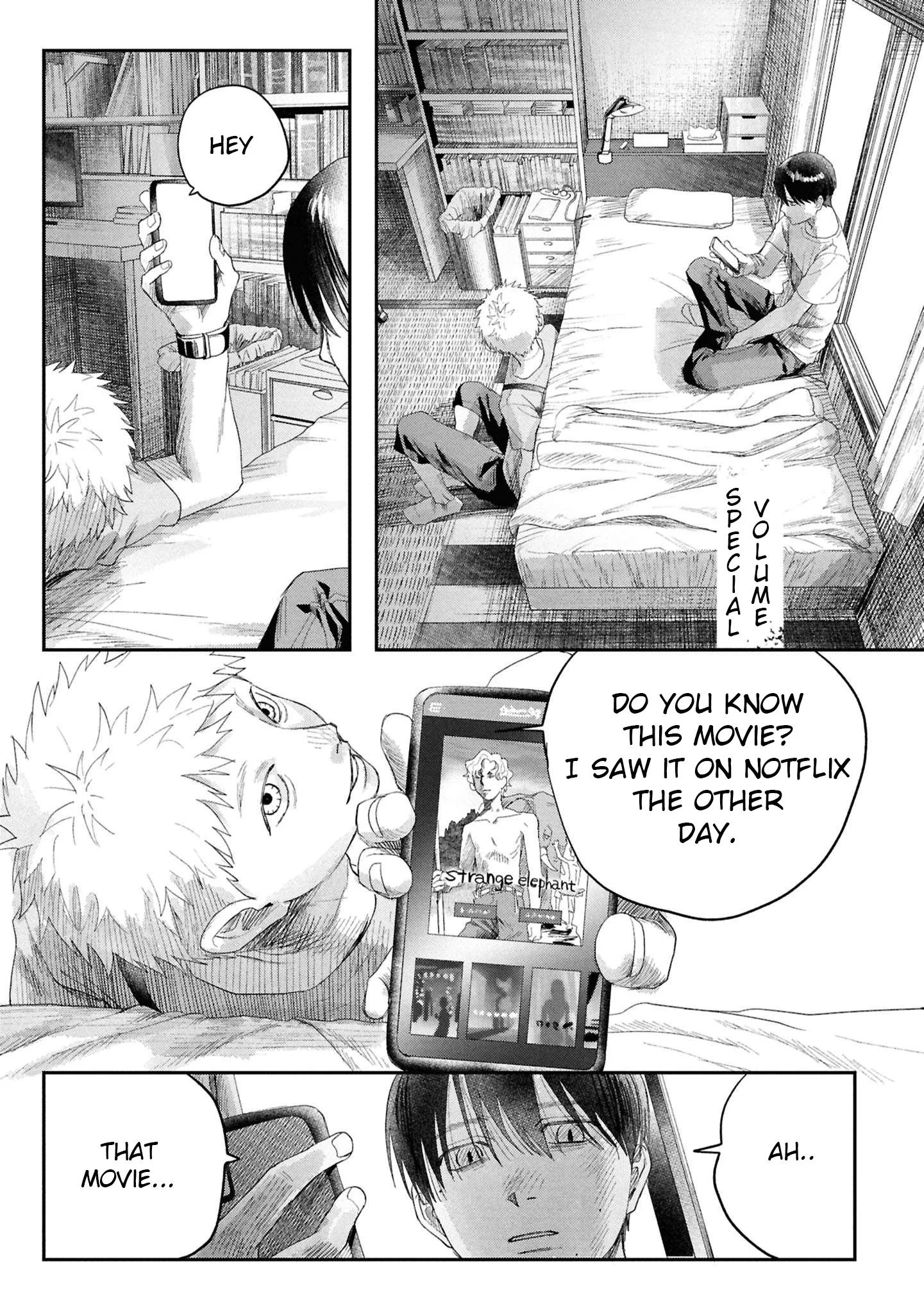 Hikaru Ga Shinda Natsu - Chapter 36.01 Page 1