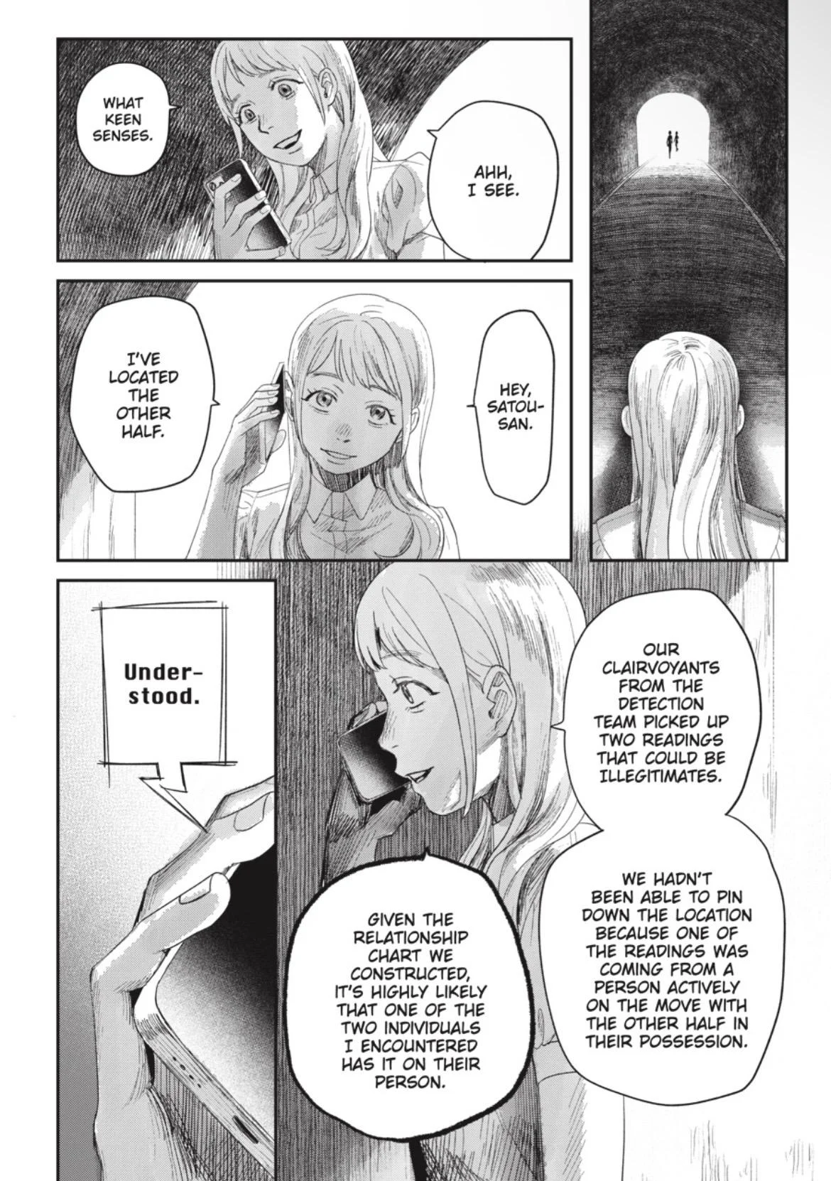 Hikaru Ga Shinda Natsu - Chapter 36.02 Page 7