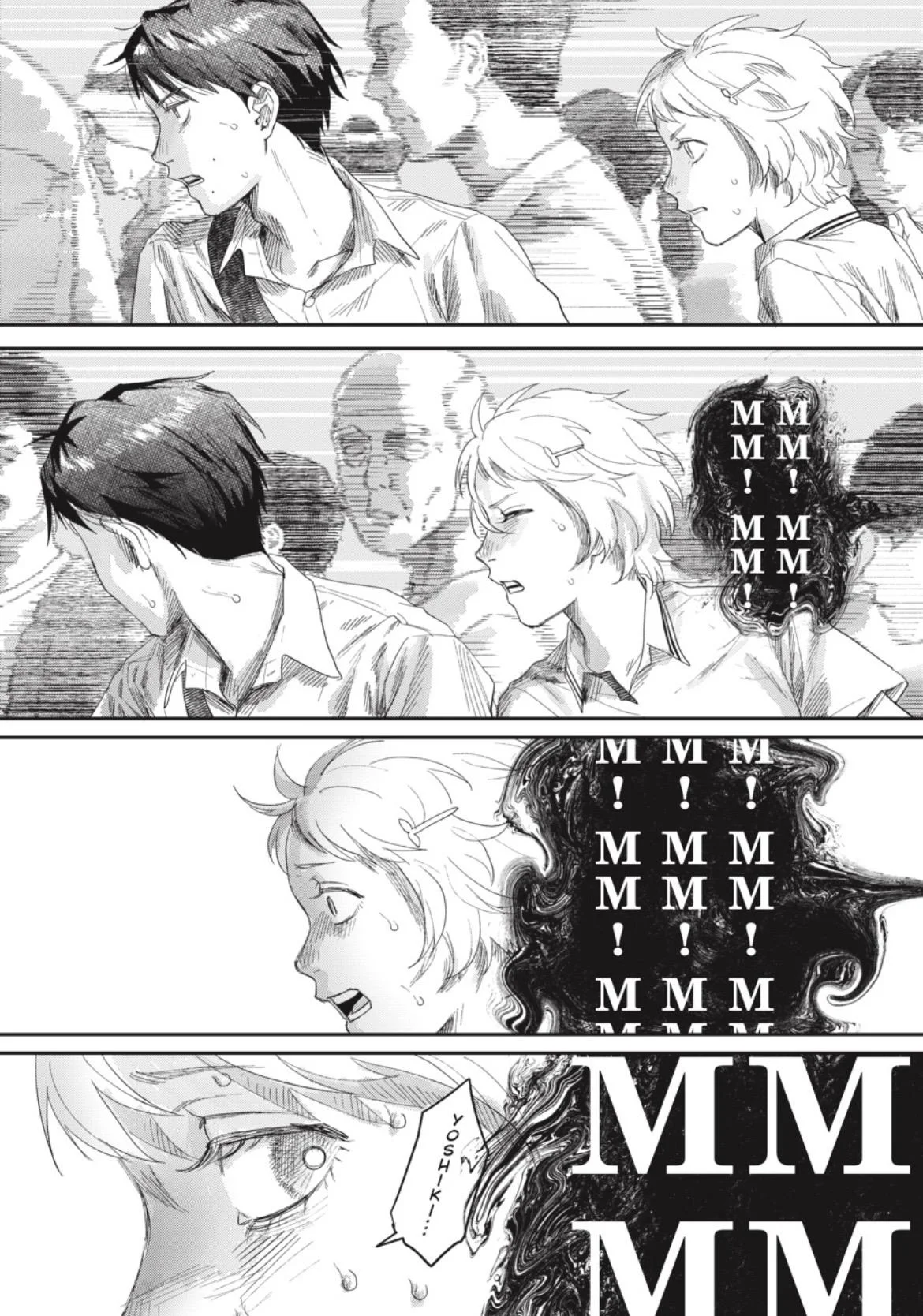 Hikaru Ga Shinda Natsu - Chapter 36.09 Page 13