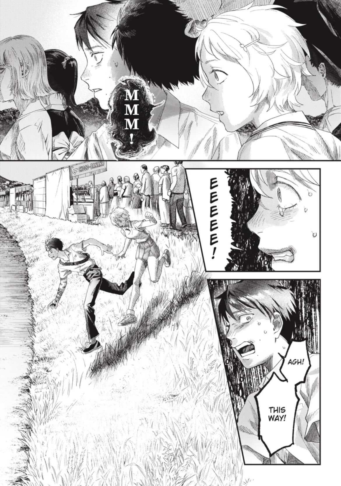 Hikaru Ga Shinda Natsu - Chapter 36.09 Page 14