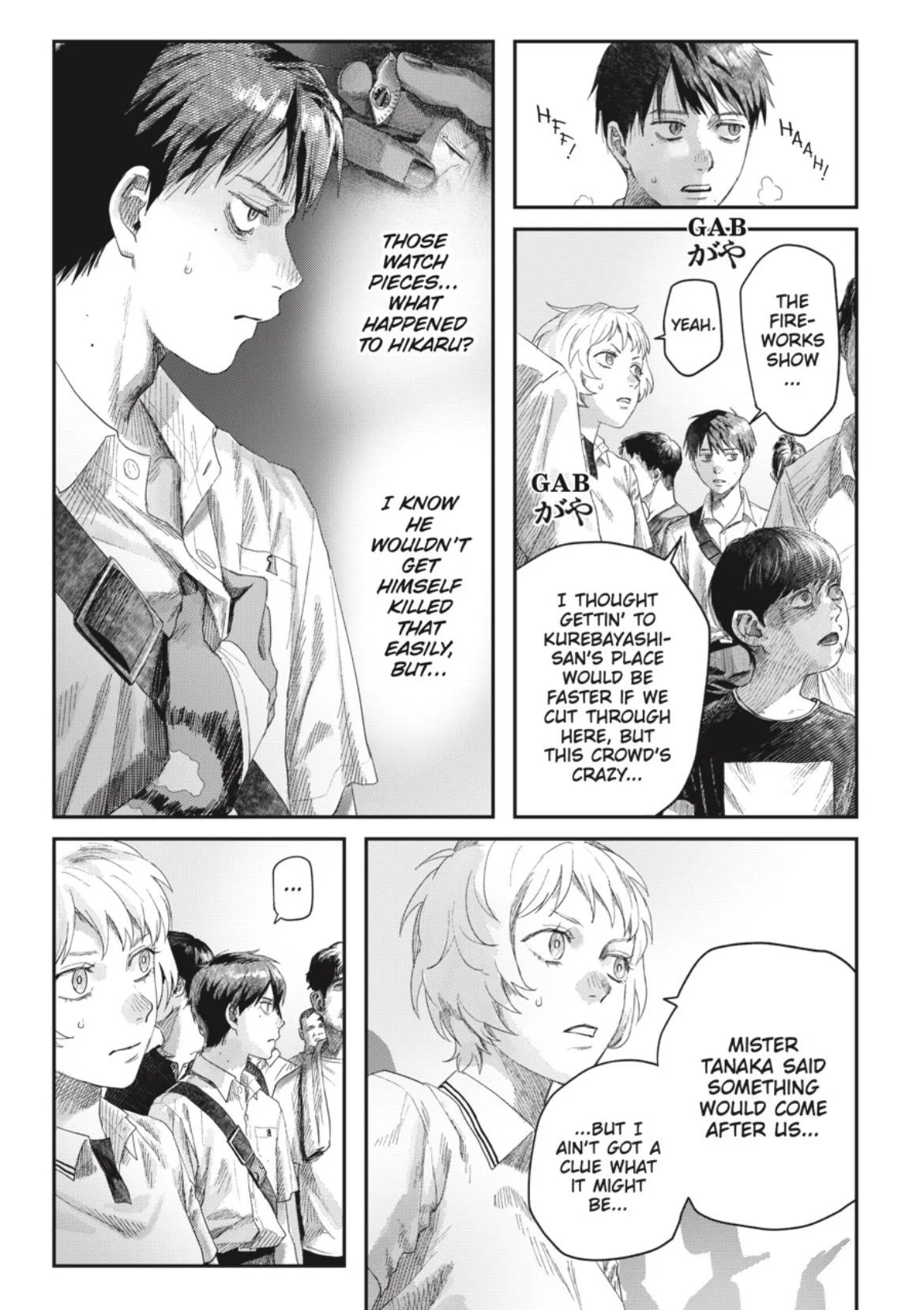 Hikaru Ga Shinda Natsu - Chapter 36.10 Page 9