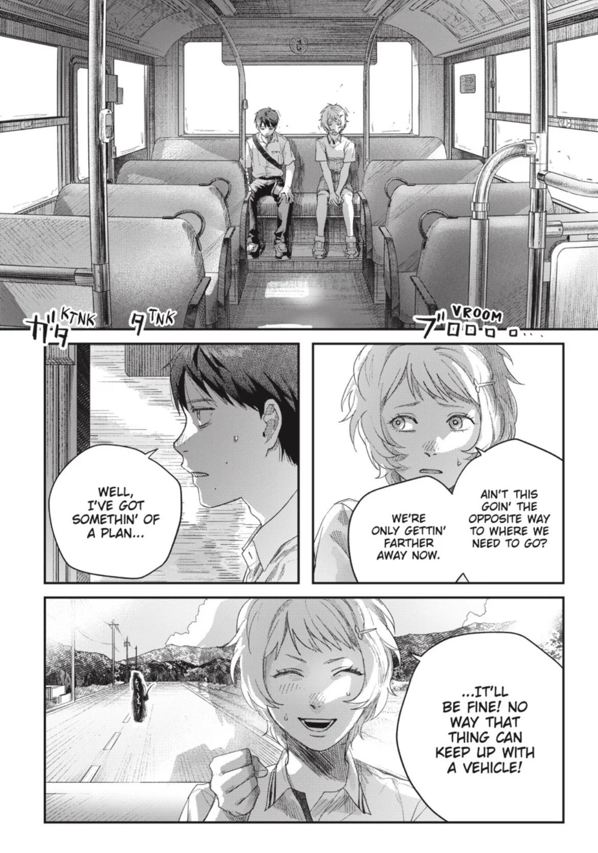 Hikaru Ga Shinda Natsu - Chapter 36.10 Page 16