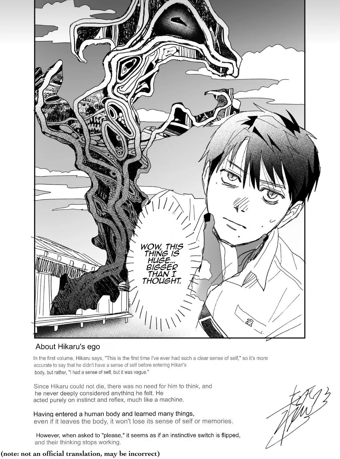 Hikaru Ga Shinda Natsu - Chapter 36.11 Page 2