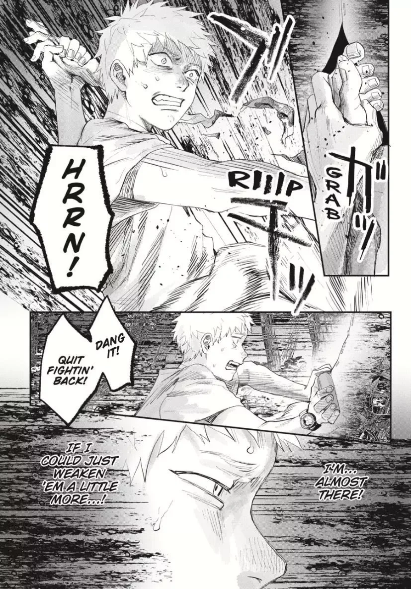 Hikaru Ga Shinda Natsu - Chapter 36 Page 3