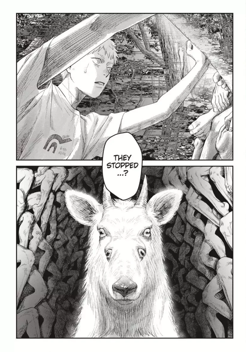 Hikaru Ga Shinda Natsu - Chapter 36 Page 5