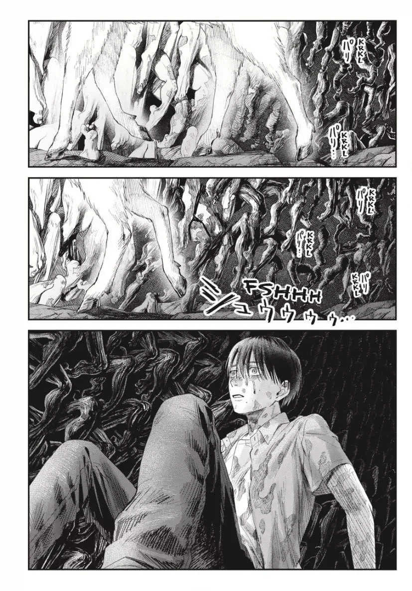 Hikaru Ga Shinda Natsu - Chapter 36 Page 8