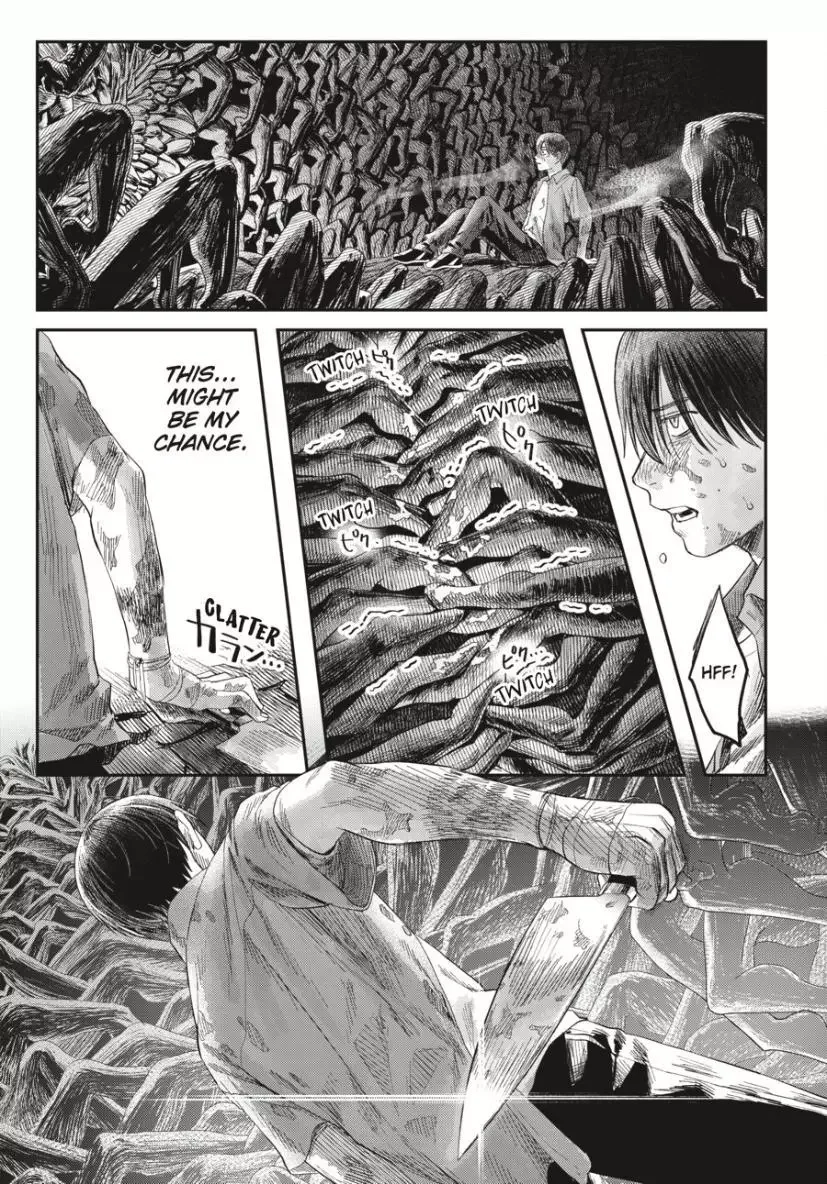 Hikaru Ga Shinda Natsu - Chapter 36 Page 11