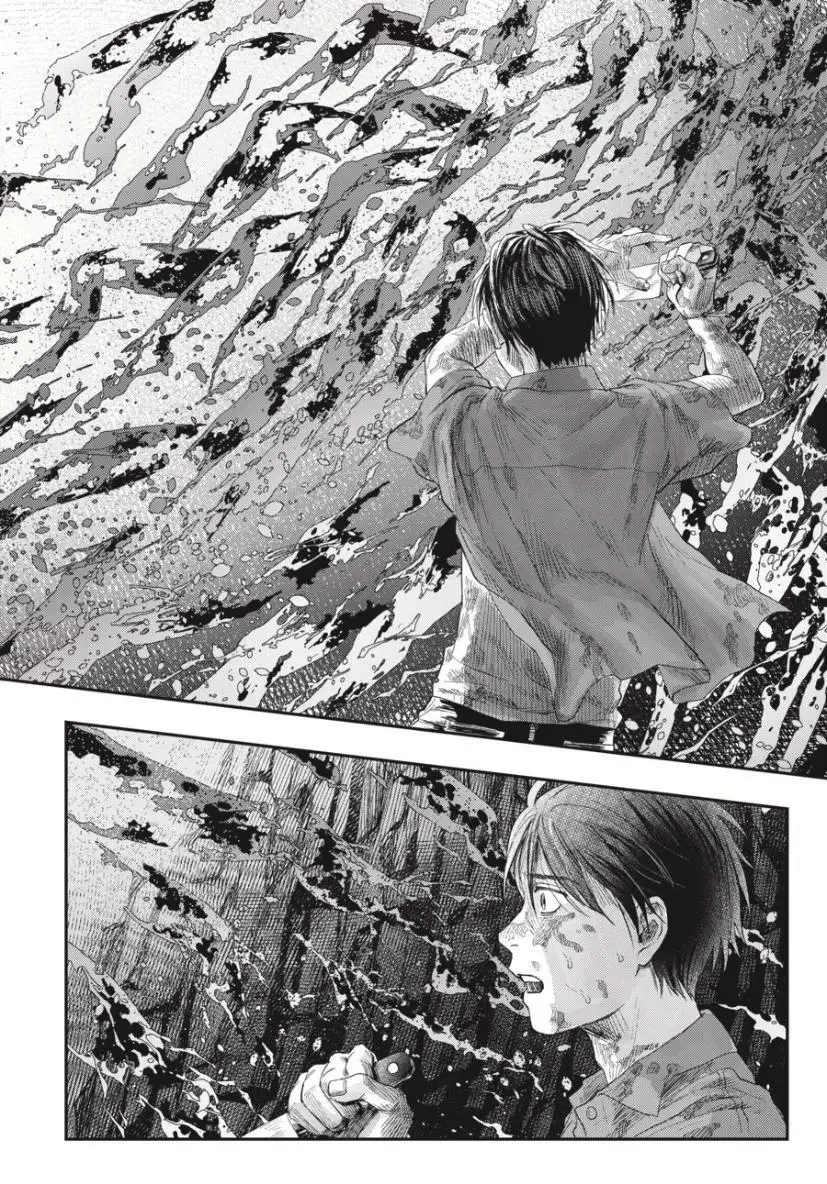 Hikaru Ga Shinda Natsu - Chapter 36 Page 17