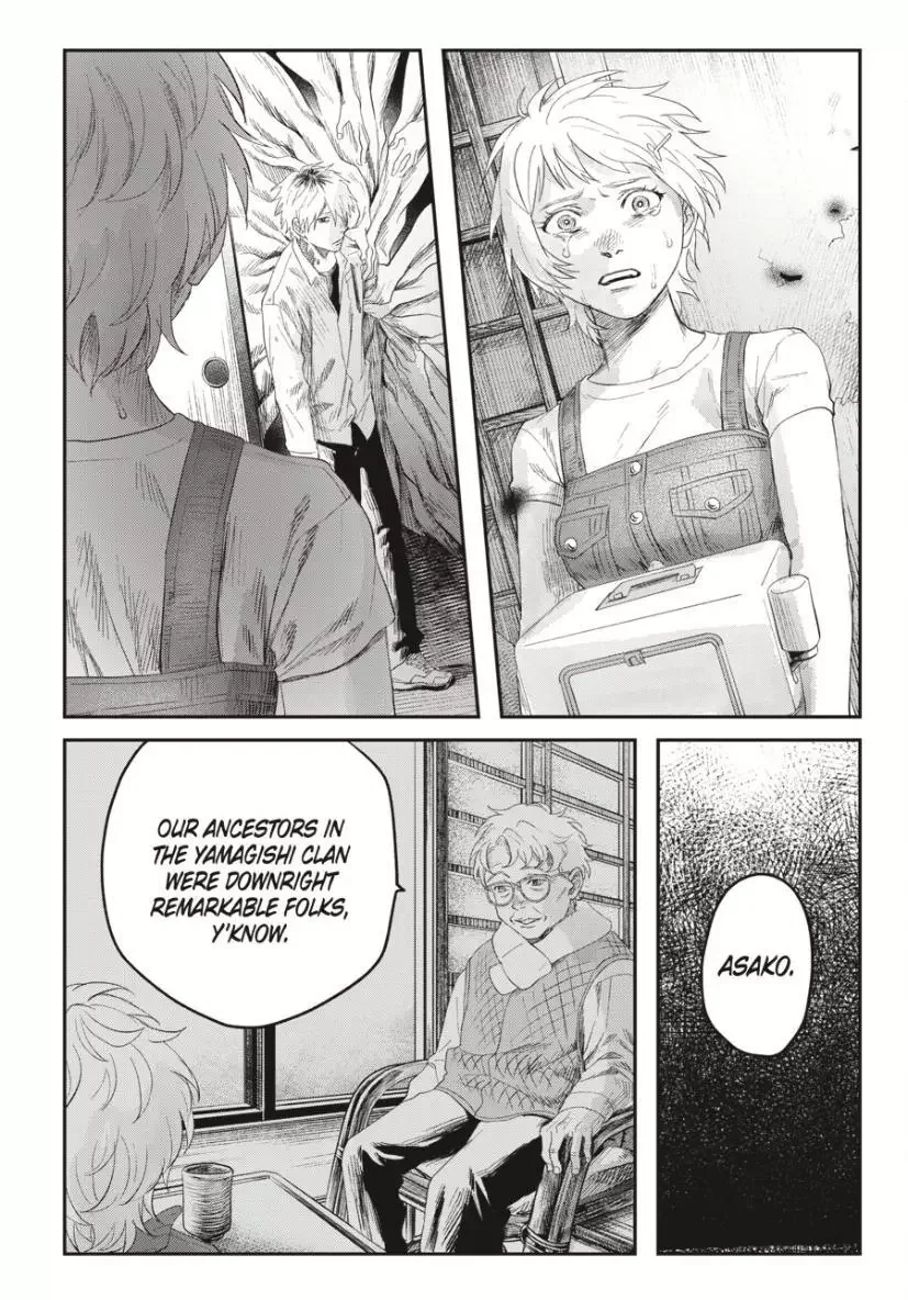 Hikaru Ga Shinda Natsu - Chapter 36 Page 21