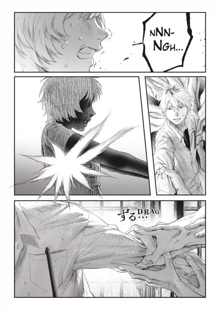 Hikaru Ga Shinda Natsu - Chapter 36 Page 25