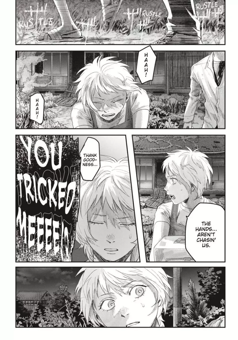 Hikaru Ga Shinda Natsu - Chapter 36 Page 30