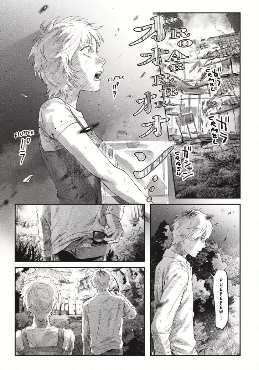 Hikaru Ga Shinda Natsu - Chapter 36 Page 33