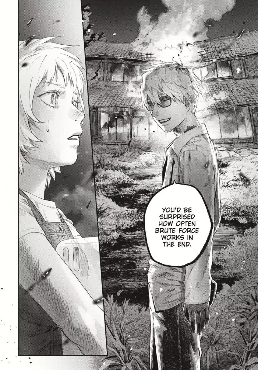 Hikaru Ga Shinda Natsu - Chapter 36 Page 34