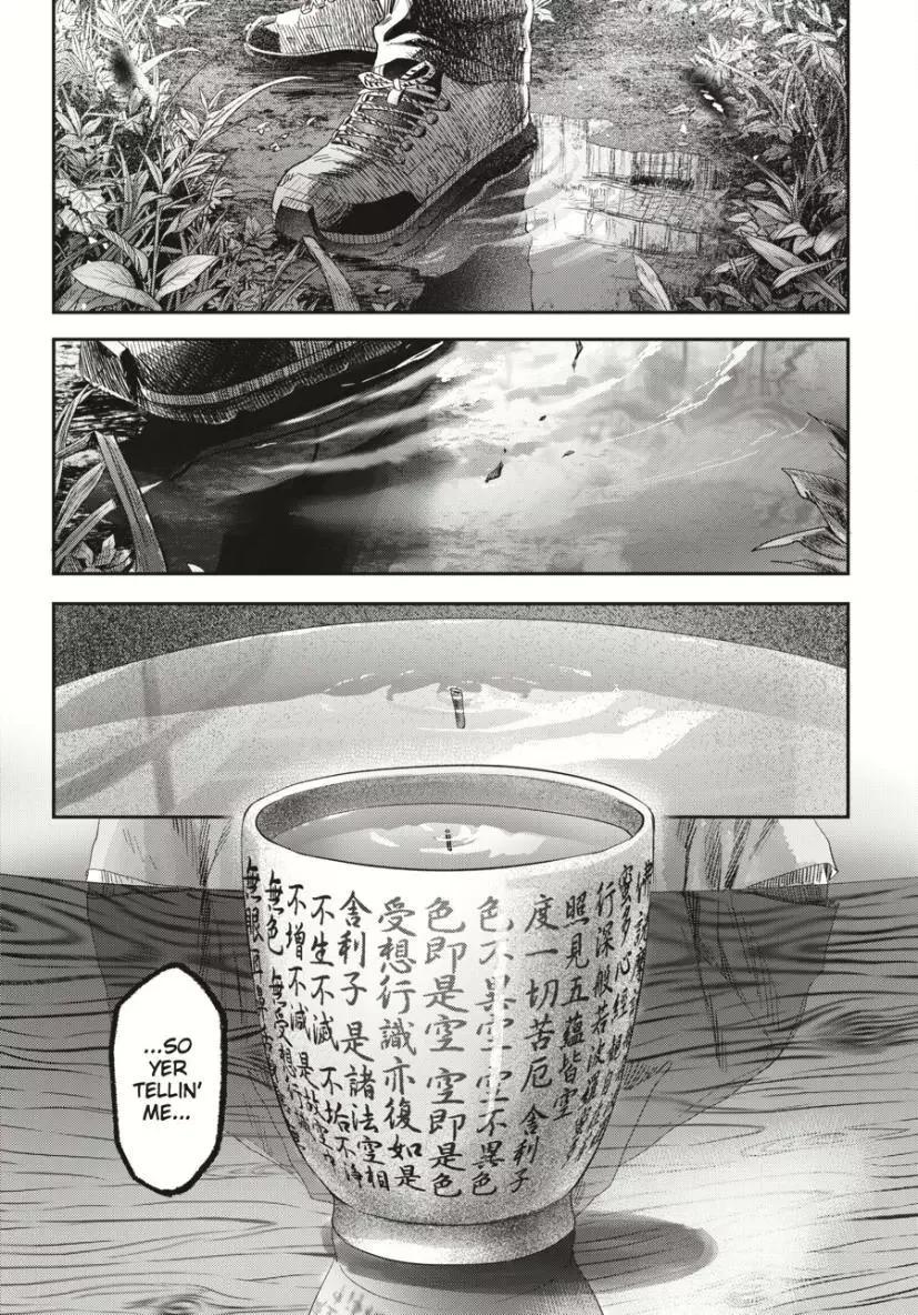 Hikaru Ga Shinda Natsu - Chapter 36 Page 37