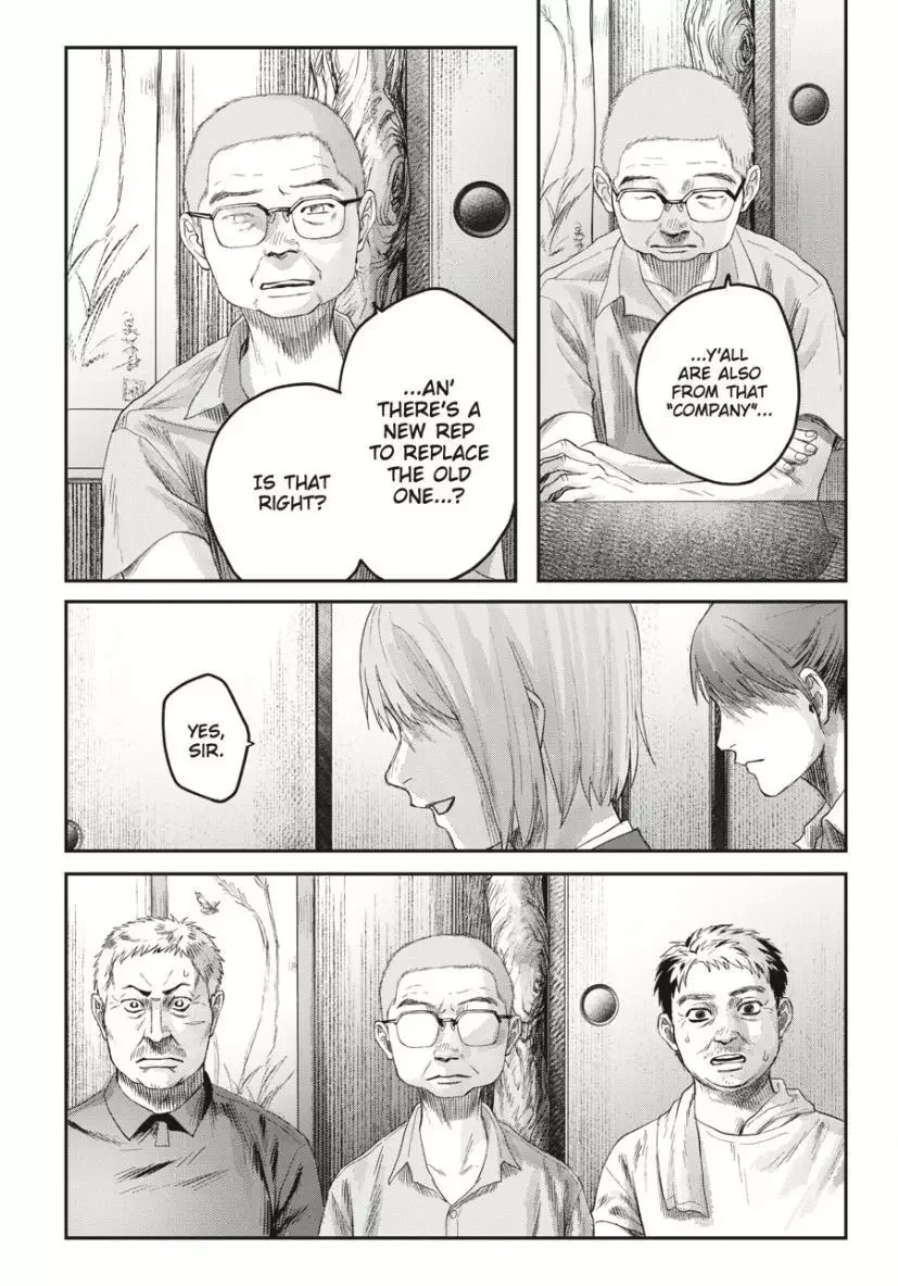 Hikaru Ga Shinda Natsu - Chapter 36 Page 38