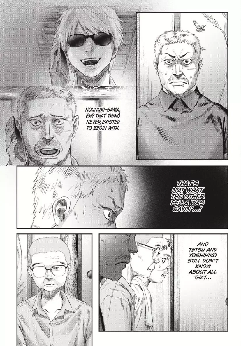 Hikaru Ga Shinda Natsu - Chapter 36 Page 40