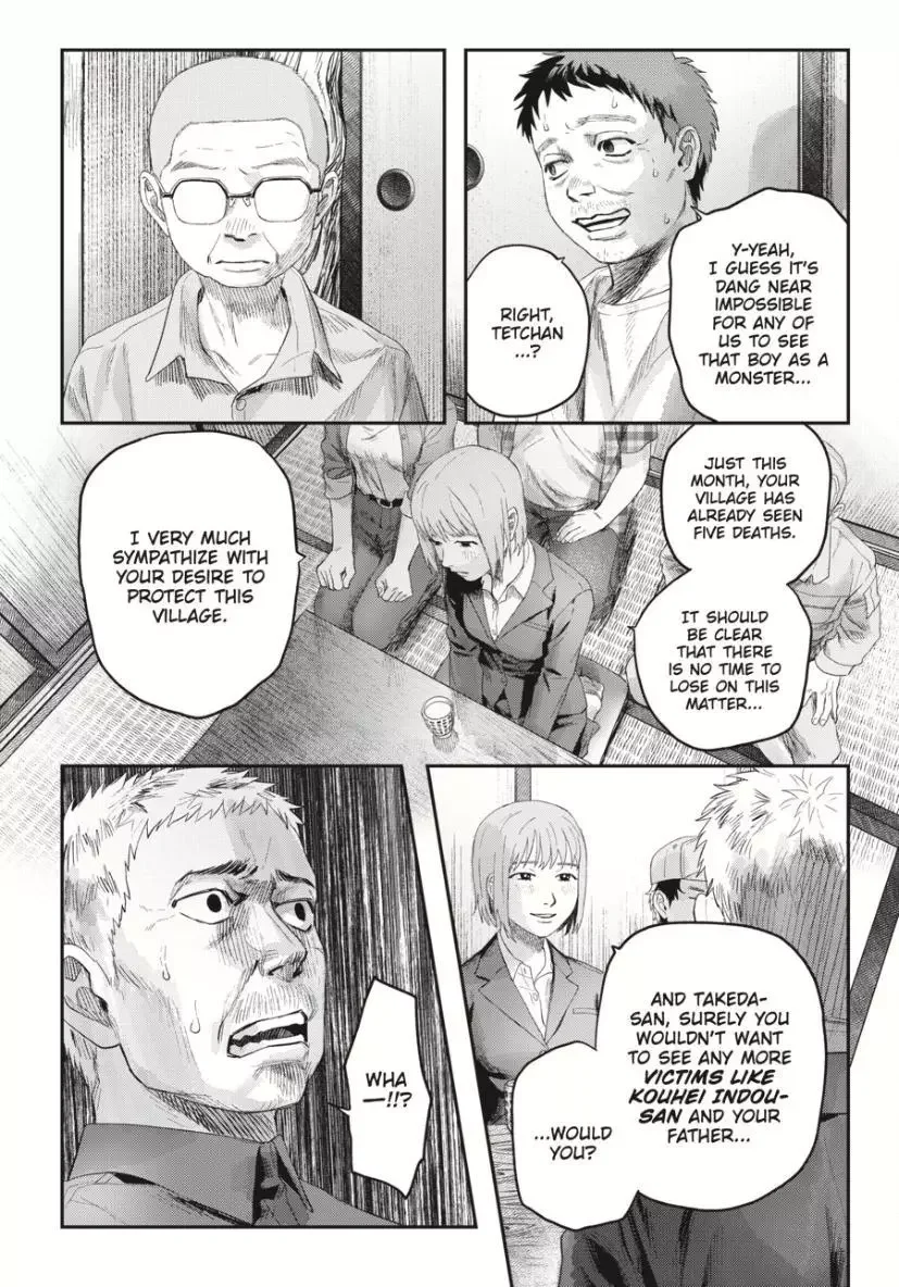 Hikaru Ga Shinda Natsu - Chapter 37.1 Page 11