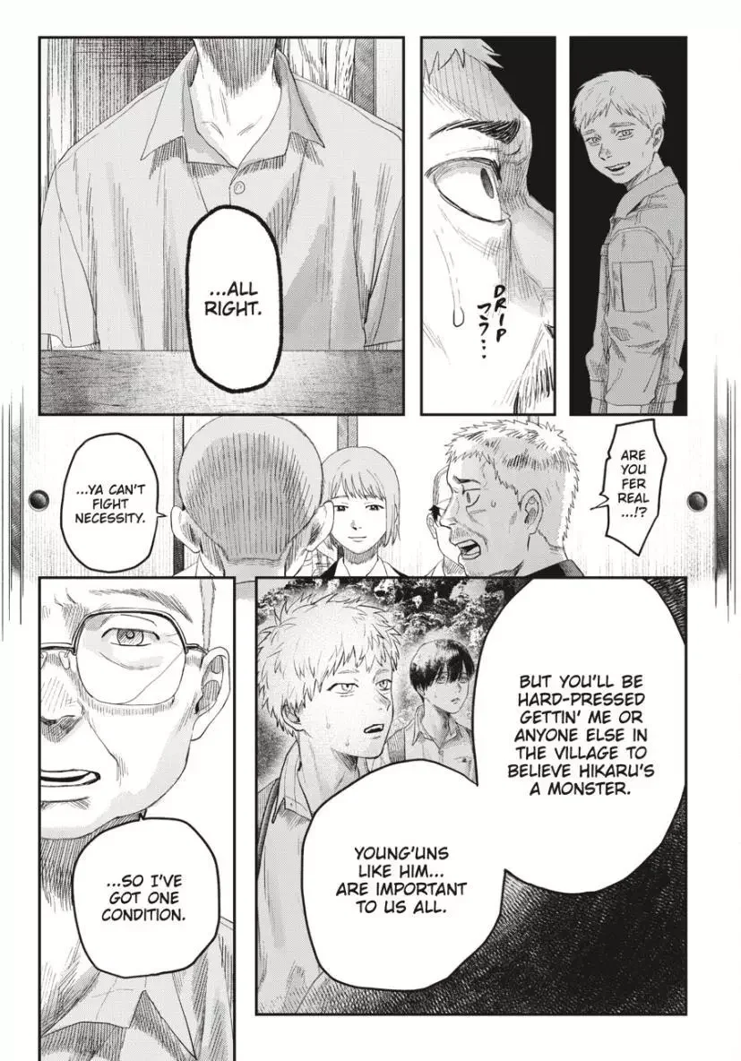 Hikaru Ga Shinda Natsu - Chapter 37.1 Page 12