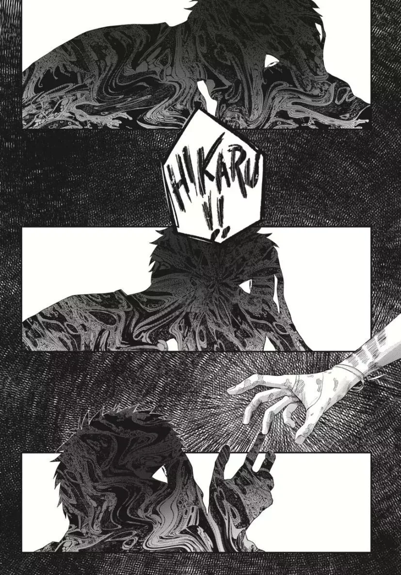 Hikaru Ga Shinda Natsu - Chapter 37.2 Page 11