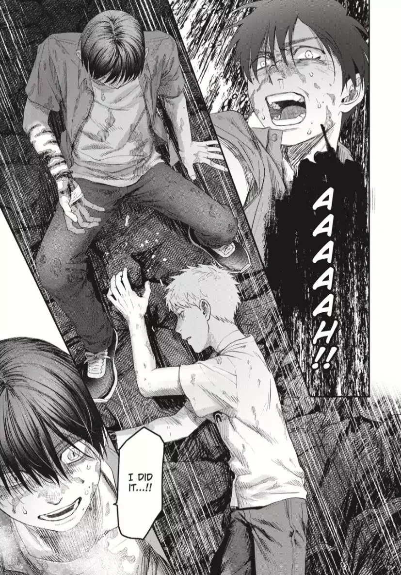 Hikaru Ga Shinda Natsu - Chapter 37.3 Page 3