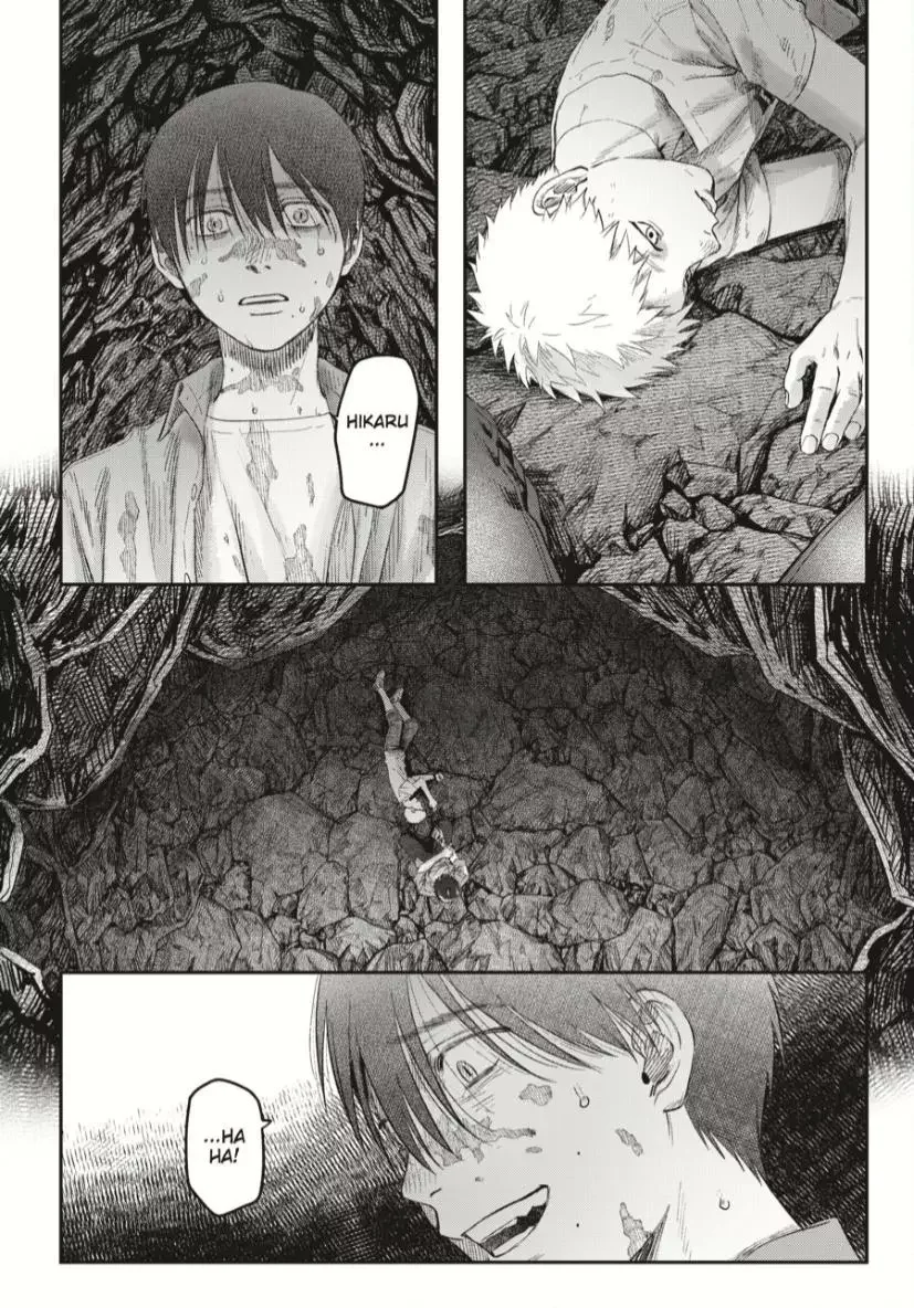 Hikaru Ga Shinda Natsu - Chapter 37.3 Page 4