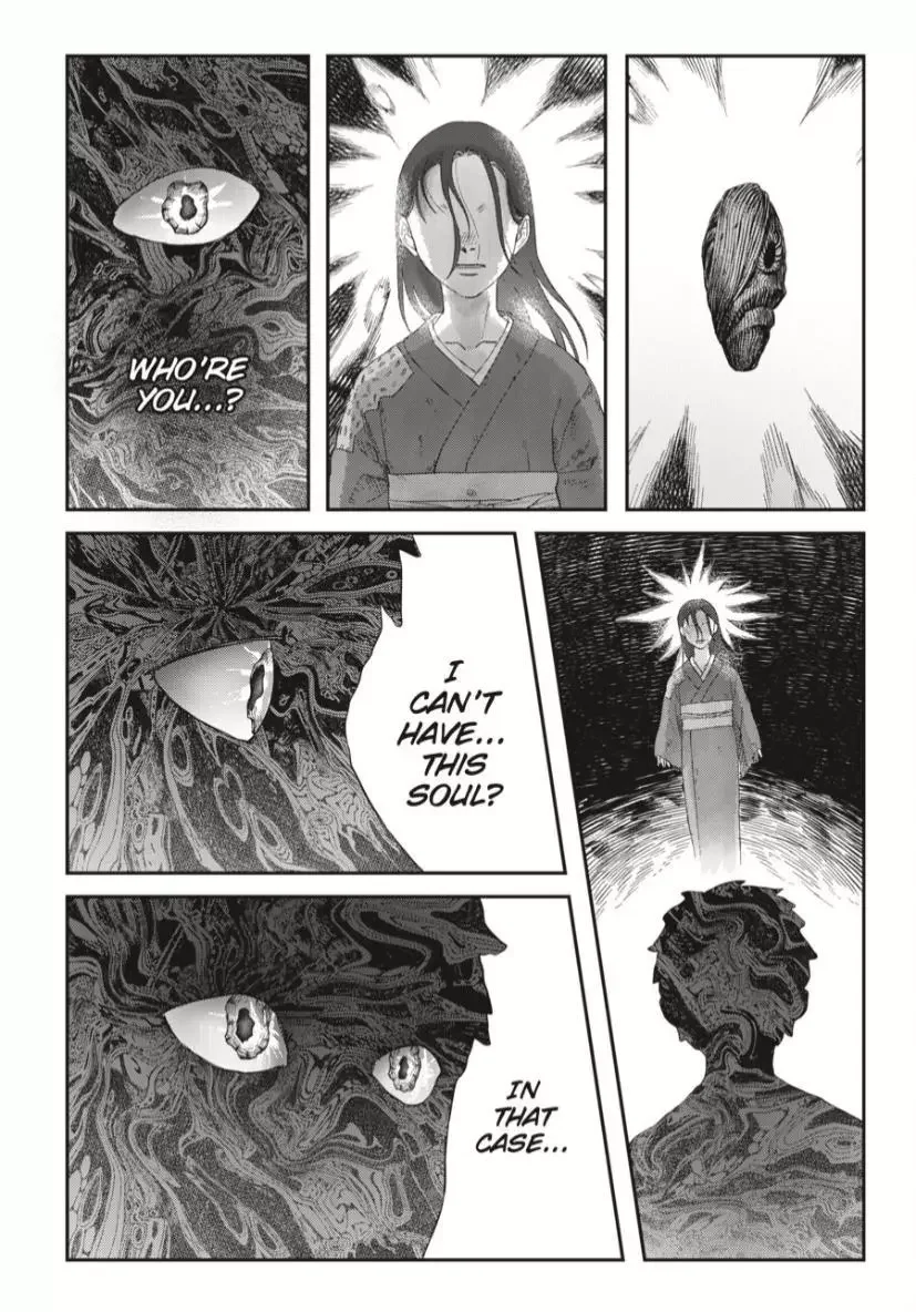 Hikaru Ga Shinda Natsu - Chapter 37.3 Page 12