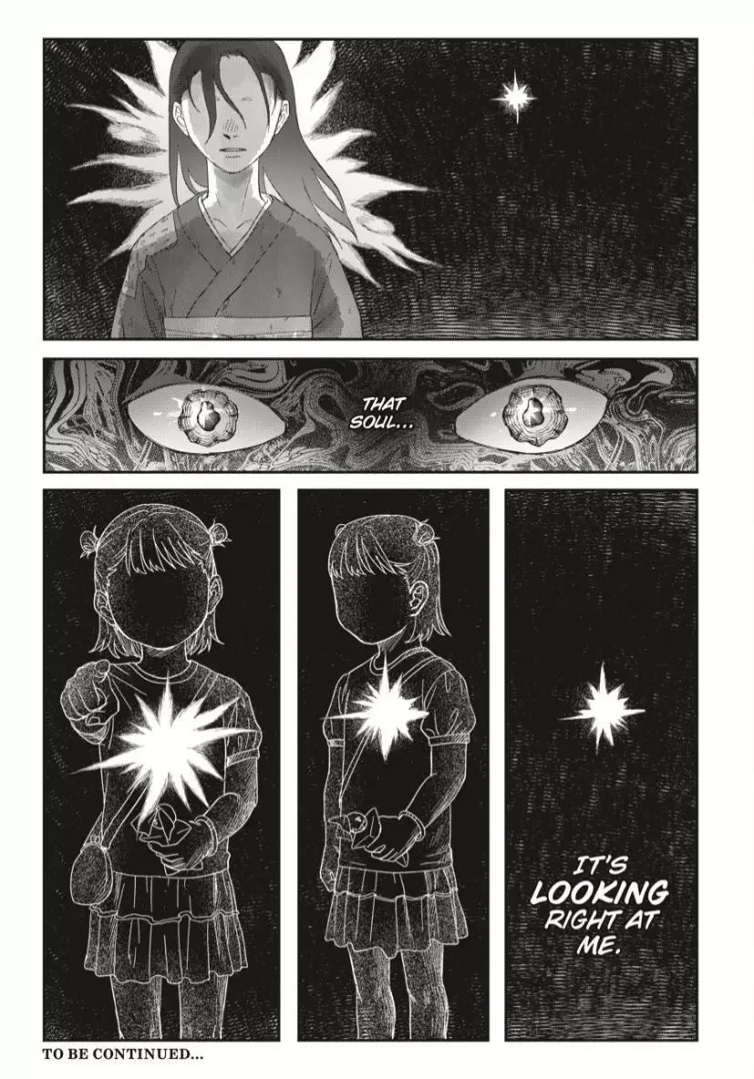 Hikaru Ga Shinda Natsu - Chapter 37.3 Page 13