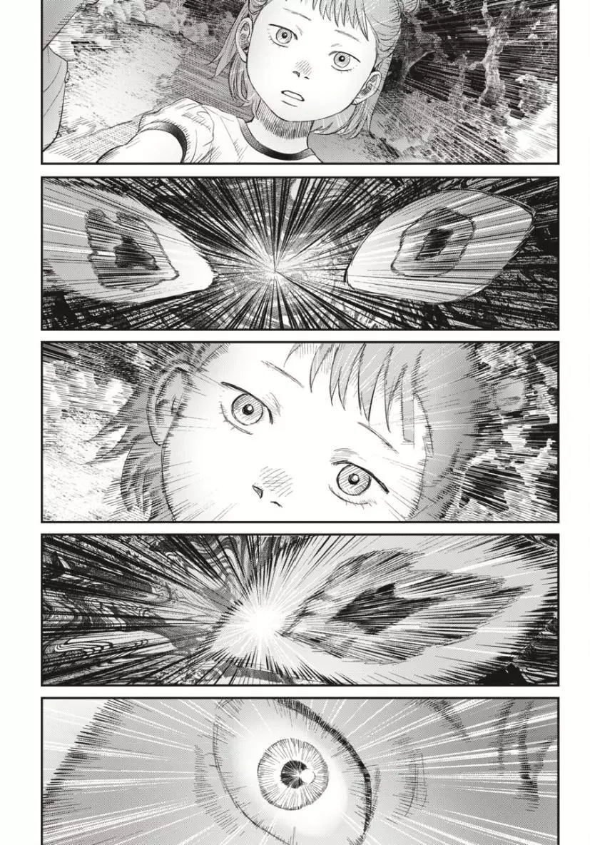 Hikaru Ga Shinda Natsu - Chapter 37.4 Page 4