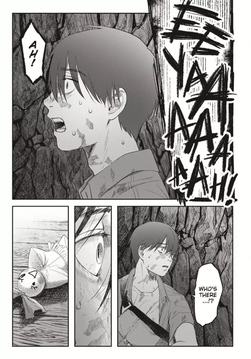 Hikaru Ga Shinda Natsu - Chapter 37.4 Page 5