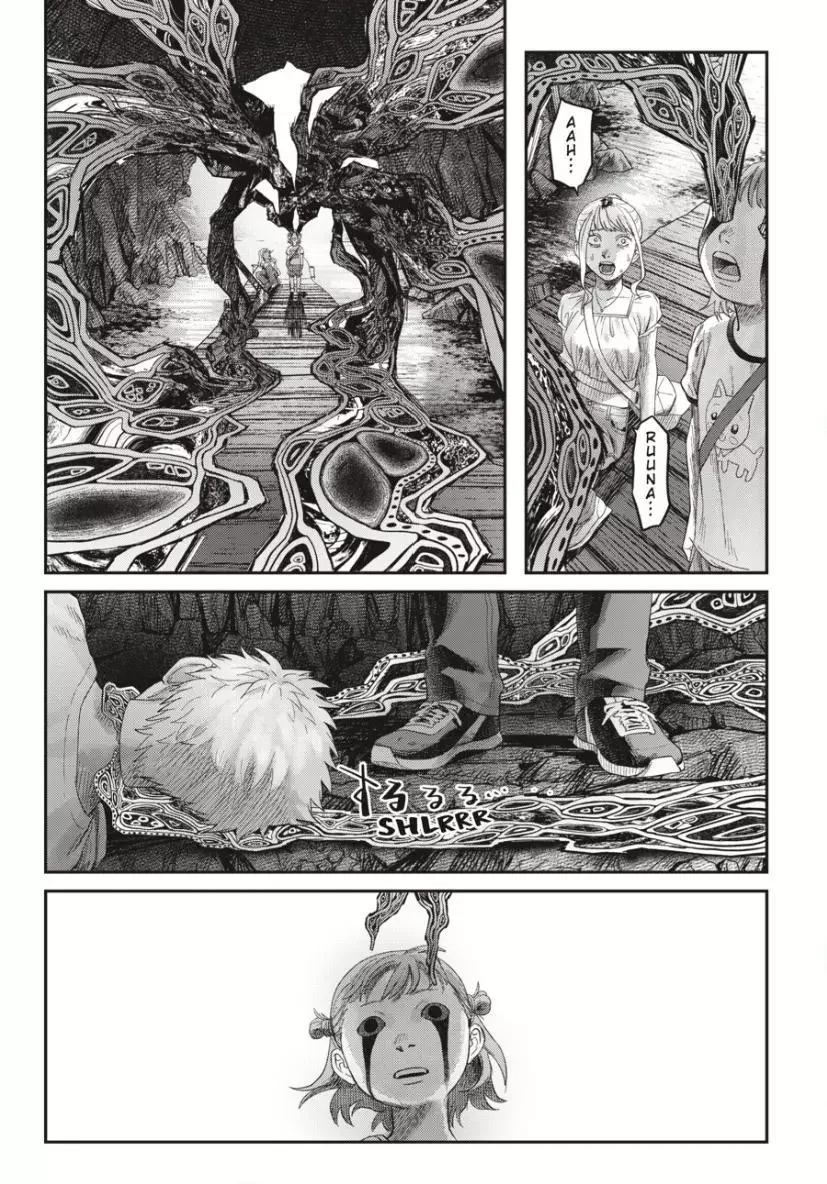 Hikaru Ga Shinda Natsu - Chapter 37.4 Page 7